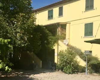 Giardino Di Sara - Cortona