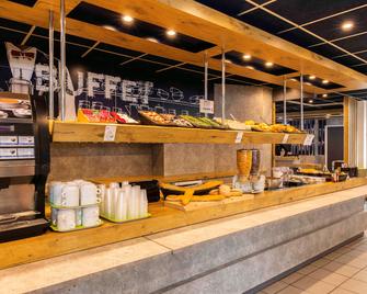 ibis budget Paris Porte d'Italie Est - Le Kremlin-Bicêtre - Edificio