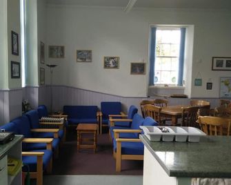 The Smugglers Hostel - Ballindalloch - Restaurace