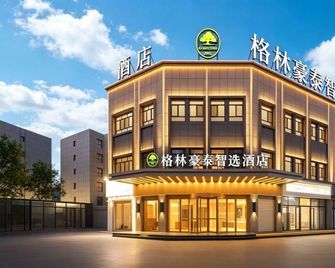 GreenTree Inn Smart Choice Hotel (Kashgar International Convention and Exhibition Center) - Kashgar - Building