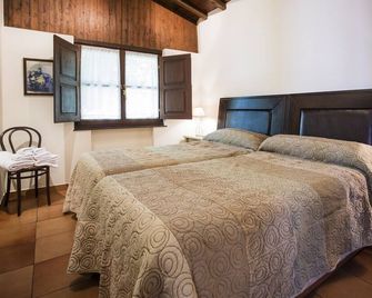Fantastic Rural Apartment | 'Buga II' 4 Pax In Llanes Nº1 - Llanes - Bedroom