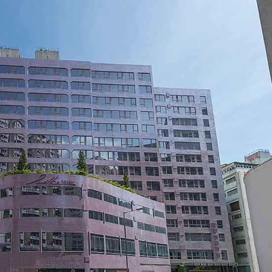 Silka Tsuen Wan, Hong Kong image 1