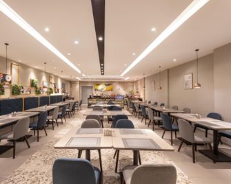 Homeinn Selected Lianyungang Ancient Town - Lianyungang - Restaurant