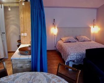 Large modern open plan studio quiet, swimming pool, trampoline, terrace, greenery - Salon-de-Provence - Bedroom