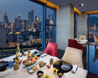 Radisson Blu Plaza Chongqing - Chongqing - Restaurante