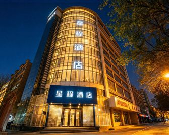 Starway Hotel Urumqi Nanhu Plaza - Ürümqi - Building