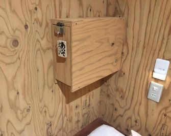 Guesthouse Otaru Wanokaze Single Room / Vacation Stay 32196 - 小樽市