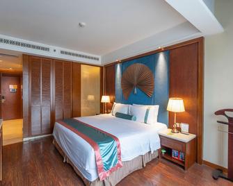 Glenview Dongheng Hotel - Chongqing - Habitación