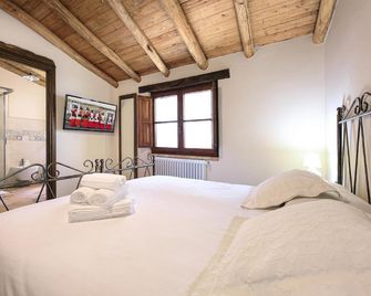 Casa Sunalle - Fonni - Habitación