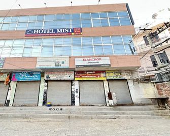 Hotel Mist - Budget Ac Rooms Near Chandigarh - Čandígarh - Budova