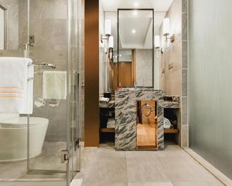 Chongqing Sport Hotel - Chongqing - Chambre