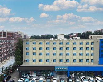 Home Inn Style Changchun Jingyue University Town Xunchi Plaza - 長春 - 建物