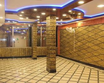 Kashmir Inn Hotel - Muzaffarabad - Lobby