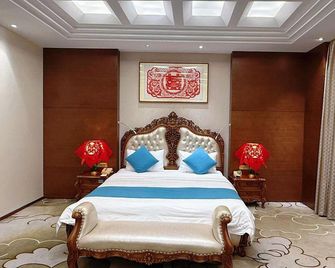 Jinling Yujingwan Hotel - Weifang - Habitación
