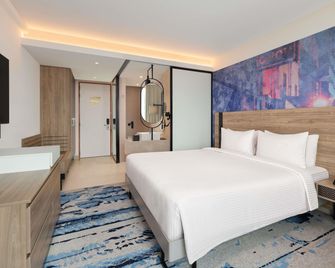 Novotel New Delhi City Centre - Nueva Delhi - Habitación