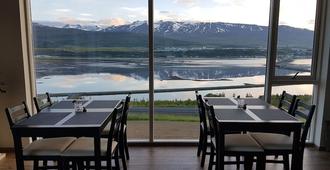 Hafdals Hotel - Akureyri - Restaurante