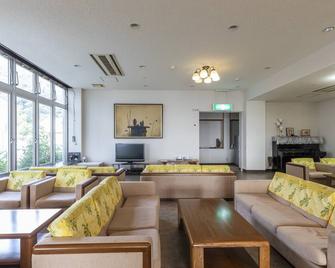 Arafune Resort Hotel - Kushimoto - Salon