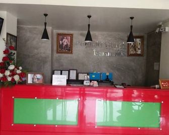 Pornsiri Sisaket - Si Sa Ket - Recepción