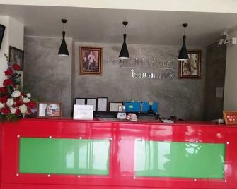 Pornsiri Hotel Sisaket - Si Sa Ket - Recepción