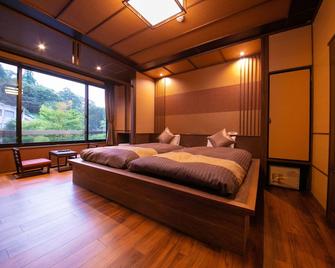 Hosenji Kanko Hotel Yumotoya - Kokonoe - Bedroom