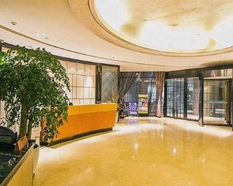 Tianjin Center Yuehe Foreign Service Apartment - Tianjin - Lobby
