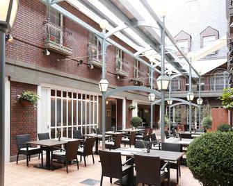 Kobe Kitano Hotel - Kōbe - Patio