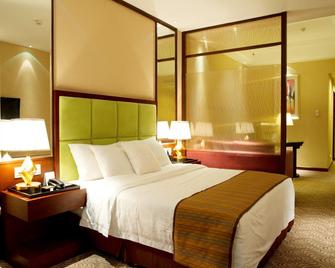 Borrman Hotel Golden Crown Liuzhou Wuxing Pedestrian Street - Liuzhou - Makuuhuone