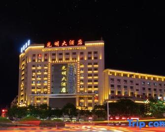 Jiuquan Xin Guang Ming Hotel - Jiuquan - Building