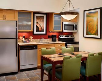 MainStay Suites St Louis - Galleria - Saint Louis - Bucătărie