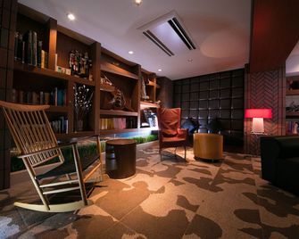 Niseko Northern Resort, An'nupuri - Niseko - Lounge