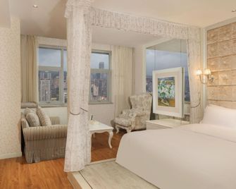 Bailing Nicesoe Hotel (Guiyang Spray Pool Zilinan) - Guiyang - Quarto