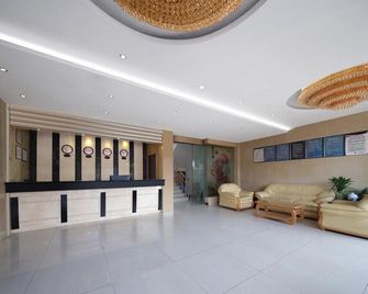 Qingxige Business Hotel - Nanjing - Lobby