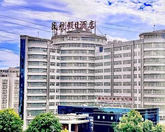 Cival Aviation Hotel - Tengchon - Baoshan - Edifício