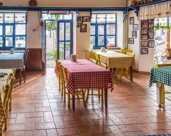 Assos Yildiz Hotel - Behram - Restaurant