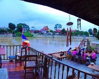Jidapa Resort - Ayutthaya