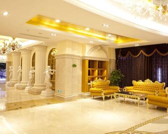 Vienna Hotel Banxuegang Road - Shenzhen - Lobby