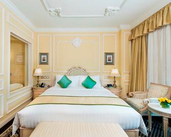 Harbourview Hotel Macau - Makau - Kamar Tidur