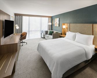 Holiday Inn Harrisburg (Hershey Area) I-81 By IHG - Grantville - Schlafzimmer