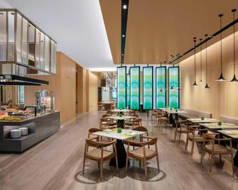 Courtyard by Marriott Shanghai Minhang - Shanghai - Restaurant