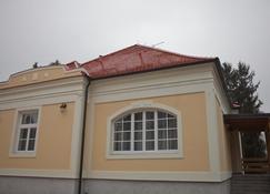 Ditlin Boutique Hotel - Pápa - Building