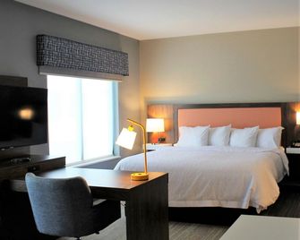 Hampton Inn by Hilton Lexington - Lexington - Habitación