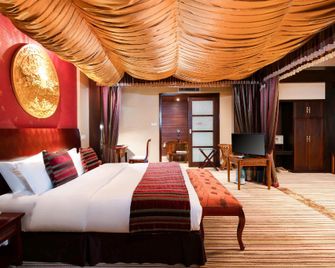 Shangri-La Paradise Hotel - Diqing - Bedroom