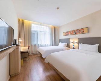 Hanting Hotel Xining Bayi Road Tuanjie Bridge - Xining - Habitación