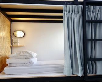 Oldmancaptain Hostel - Tainan City - Bedroom