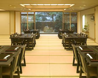 Kyoto Ryokan Hirashin - Kyoto - Restaurant