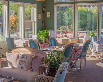 Country Willows Inn - אשלנד - מסעדה