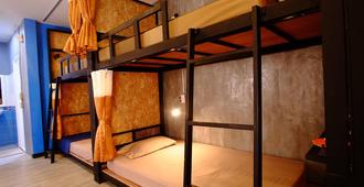 Nap Corner hostel - Phitsanulok