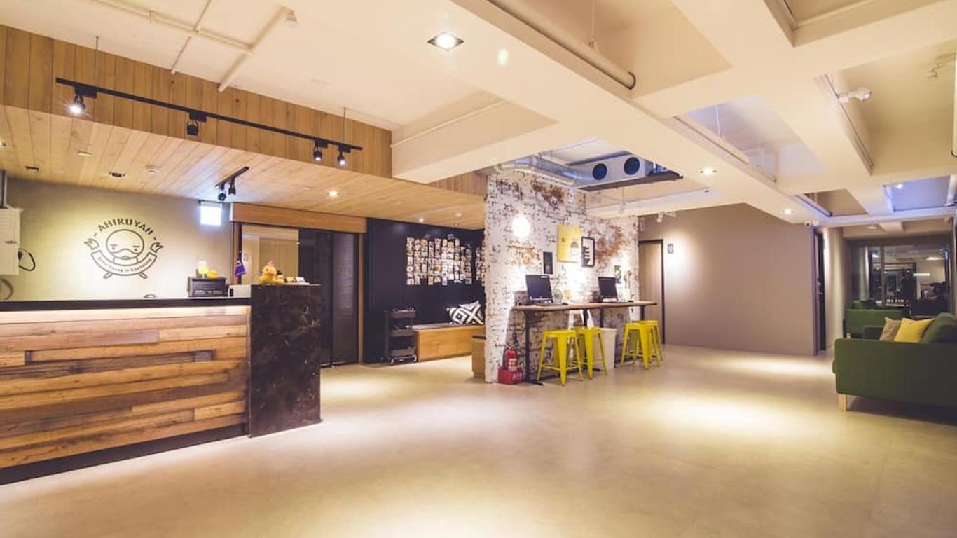 أهيروياه جيست هاوس إن كاوسيونغ