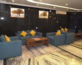 Reef Beach Hotel Apartments - Dammam - Salon
