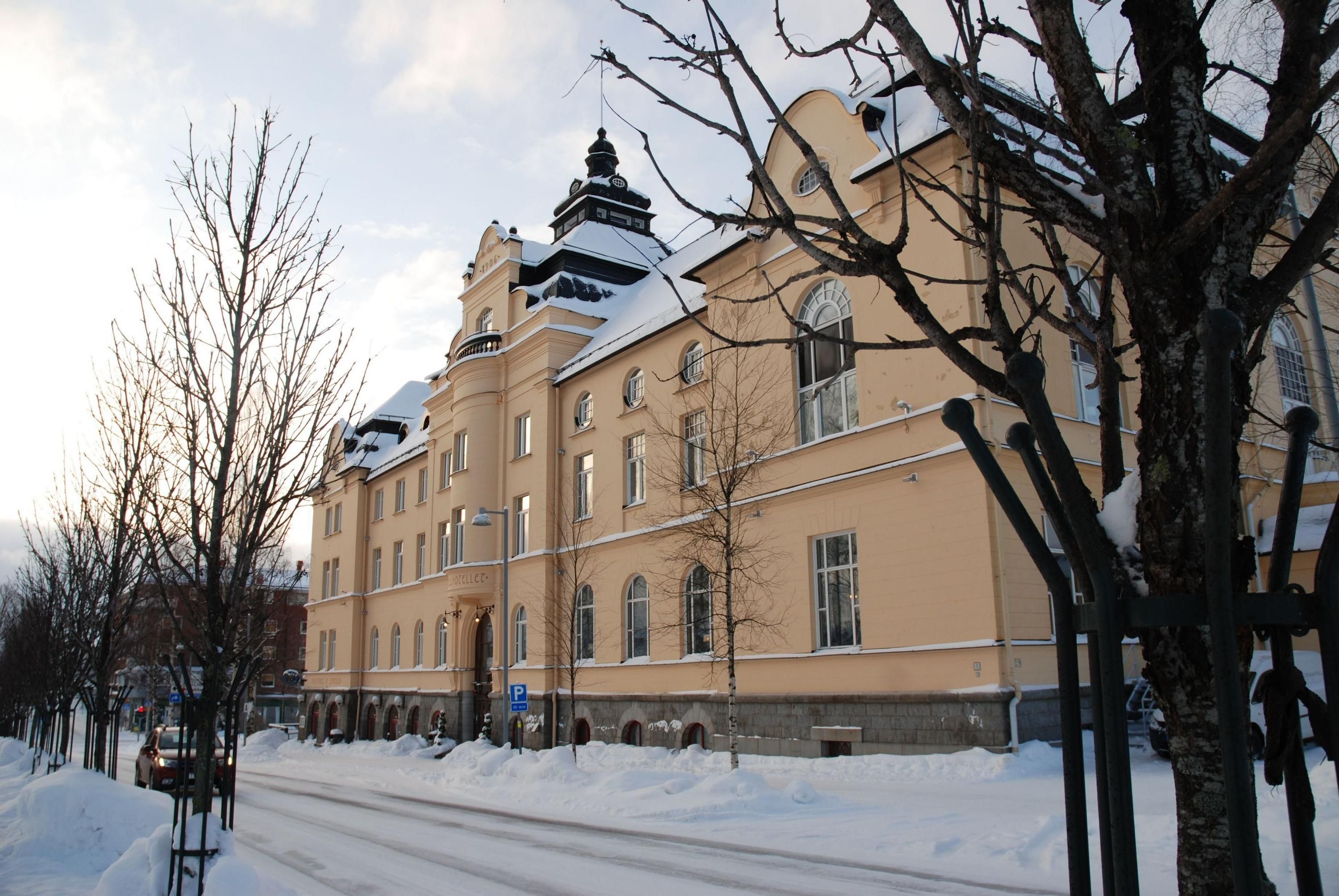 بيتيا ستادشوتيل